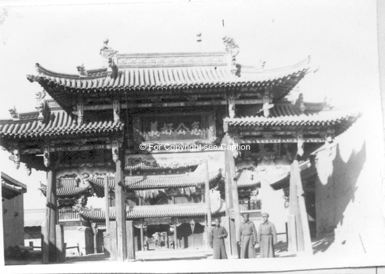 Soldiers in front of Geser Temple's entrance. Film Archives K-23981